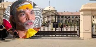 शंकराचार्य केस: हाईकोर्ट के जज ने पूछा ऐसा सवाल कि वकीलों के उड़ गए होश! चैंबर के अंदर हुई सुनवाई, अब क्या होगा अगला कदम? इलाहाबाद हाईकोर्ट