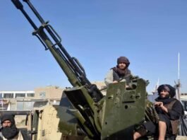 पाकिस्तान और अफगानिस्तान