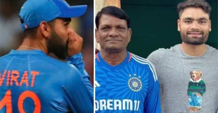 Rinku Singh Rinku Singh