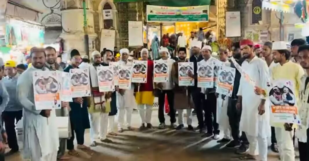 मोदी हमारा भाई है’ के नारों से गूंजी जनसभा, अजमेर की रैली में बदला माहौल? रोज़ा रखकर पहुंचे मुस्लिम समाज के लोग