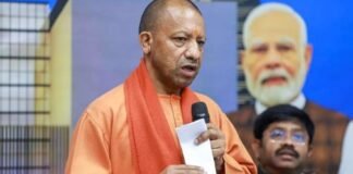 होली से पहले यूपी के 1.86 करोड़ परिवारों को बड़ा तोहफा! क्या है सीएम योगी का नया ऐलान जो बदल देगा त्योहार का रंग? सीएम योगी