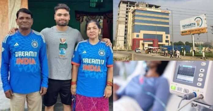 रिंकू सिंह रिंकू सिंह