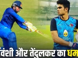 IPL से पहले किसने मचा दी सनसनी? 14 गेंदों में फिफ्टी ठोक वैभव ने हिलाया मैदान, अर्जुन तेंदुलकर की गेंदबाजी ने बढ़ाई धड़कनें! DY Patil T20 Cup