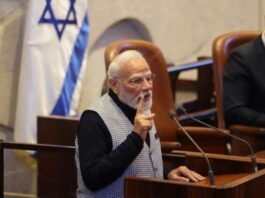 इज़रायल में पीएम मोदी