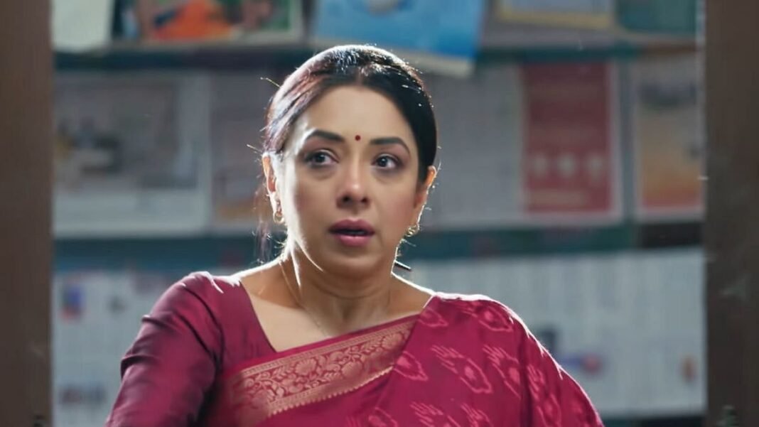 ‘अनुपमा’ में ऐसा क्या हुआ कि बदल गई कहानी? शो में उठाया गया मर्दों के शोषण का बड़ा मुद्दा