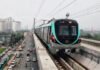 ग्रेटर नोएडा वेस्ट वालों के लिए बड़ी खुशखबरी! अब मेट्रो सीधे पहुंचेगी आपके घर के पास मेट्रो