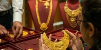 सोना हुआ महंगा या फिर गिरे धाम? 3 फरवरी को क्या है गोल्ड का भाव, यहां जानें सोना