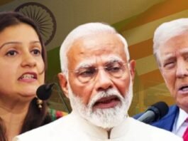 ट्रेड डील