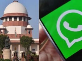 व्हाट्सएप