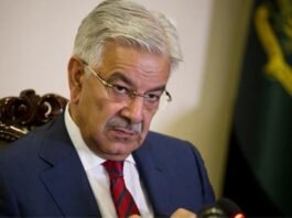 पाकिस्तान