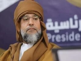 कर्नल मुअम्मर गद्दाफी