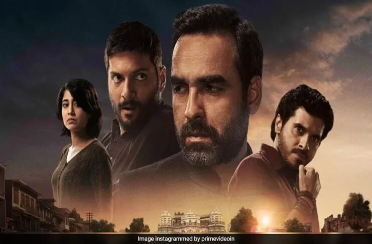 मिर्जापुर