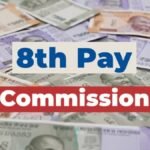 8वें वेतन आयोग की वेबसाइट लाइव होते ही बदली तस्वीर! अब सीधे कर्मचारी बताएंगे कितना बढ़े वेतन 8वें वेतन आयोग