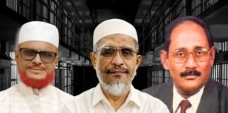 कल तक सजा, आज संसद! बांग्लादेश की राजनीति में ऐसा उलटफेर कि दुनिया रह गई हैरान Bangladesh Politics