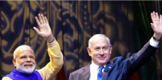 नेतन्याहू ने बताया ‘पावरफुल’ देश, अब इजरायल में क्या ऐलान करेंगे पीएम मोदी? Narendra Modi