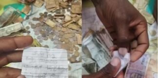 दानपेटी से निकली ऐसी ‘मनौती’ कि मंदिर में मच गया हड़कंप, 100 रुपये के नोट पर लिखी सास की मौत की गुहार ने सबको चौंकाया कर्नाटक