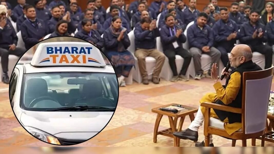 अमित शाह