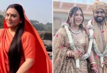 टीवी की ‘सीता’ के घर बजी शहनाई…, दुल्हन के जोड़े में बेहद खूबसूरत दिखी बेटी, जाने कौन है दीपिका चिखलिया के दामाद? दीपिका चिखलिया