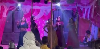 दिन में पाठशाला, रात में रंगशाला! सरकारी स्कूल में अश्लील डांस,वीडियो वायरल बिहार