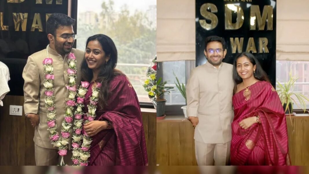 IAS अफसरों की सादगी भरी शादी ने मचाई चर्चा, कलेक्टरेट में हुई कोर्ट मैरिज… जानिए कैसे शुरू हुई ये अनोखी प्रेम कहानी