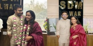 IAS अफसरों की सादगी भरी शादी ने मचाई चर्चा, कलेक्टरेट में हुई कोर्ट मैरिज… जानिए कैसे शुरू हुई ये अनोखी प्रेम कहानी यूपी