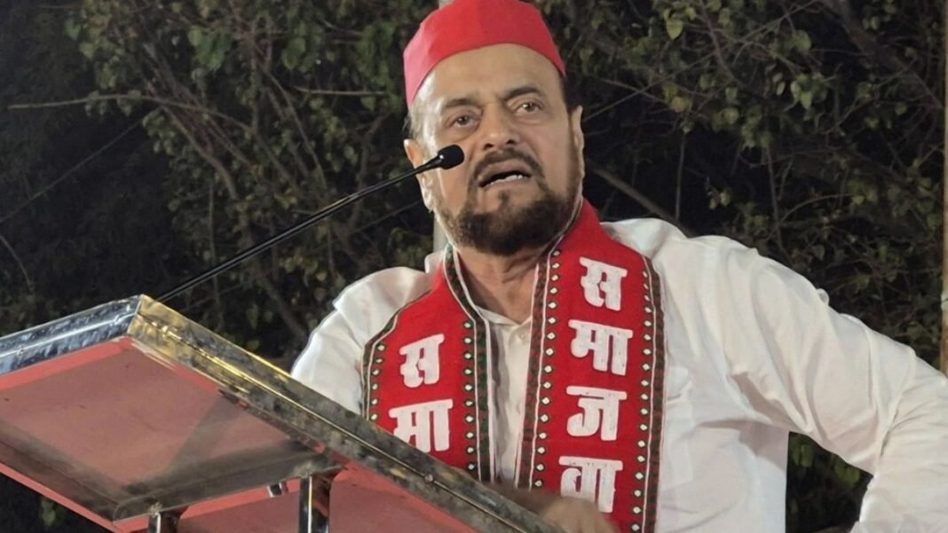 अबू आजमी