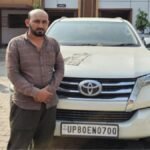 सिर्फ 2 मिनट में हाईटेक वार! सॉफ्टवेयर से अनलॉक कर उड़ा ले गए फार्च्यूनर, ऐसे पकड़ा गया शातिर गिरोह फार्च्यूनर