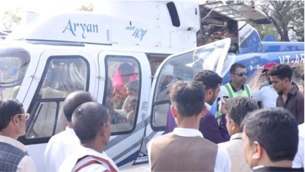 दादी की कही बात बनी हकीकत! किसान पिता ने बेटी की विदाई हेलिकॉप्टर से कर सबको कर दिया भावुक