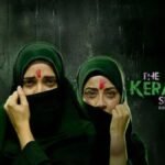 रिलीज से एक दिन पहले बड़ा झटका! ‘द केरल स्टोरी 2’ पर हाईकोर्ट की रोक, क्या अब सुप्रीम कोर्ट से मिलेगी राहत? ‘द केरल स्टोरी 2’