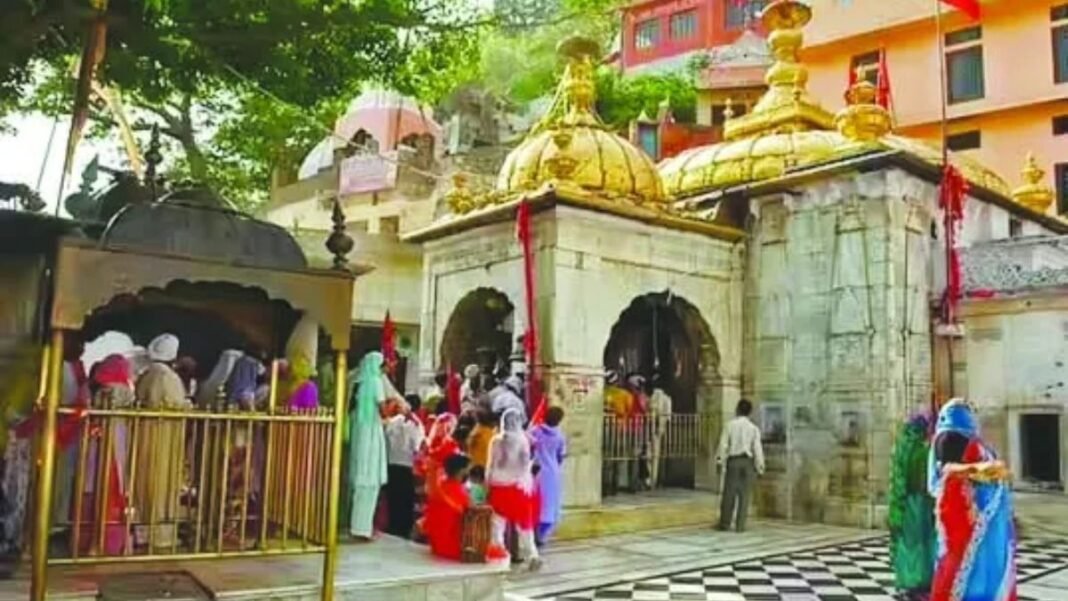 चैत्र नवरात्रि चैत्र नवरात्रि