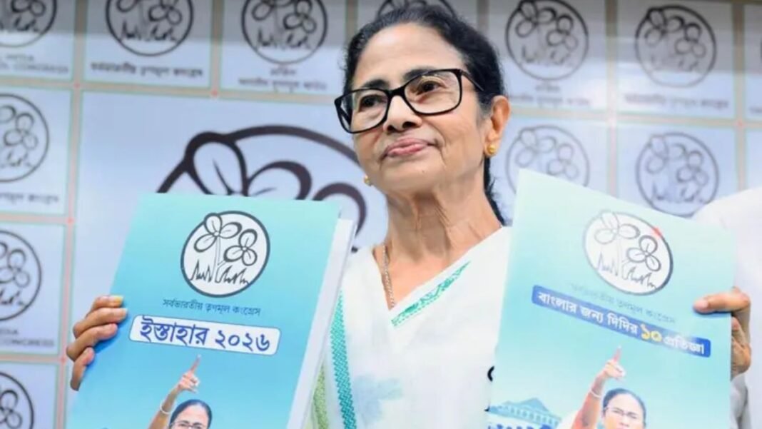चुनाव से पहले ममता का ‘डबल दांव’! महिलाओं और युवाओं को हर महीने पैसे—क्या बदल जाएगा बंगाल का सियासी खेल? Mamata Banerjee3