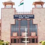 मौत के बाद भी मिली पदोन्नति! 18 साल की जंग के बाद दिवंगत अधिकारी को MP हाईकोर्ट ने दिया न्याय! mp