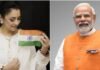 ‘पीएम मोदी जी को सैल्यूट…’ युद्ध के बीच रुपाली गांगुली का भावुक पोस्ट, क्यों कहा- भारत जैसा कोई नहीं? Rupali Ganguly
