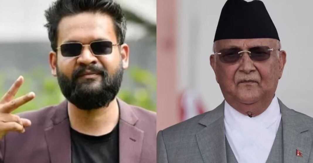 Nepal Election Result 2026