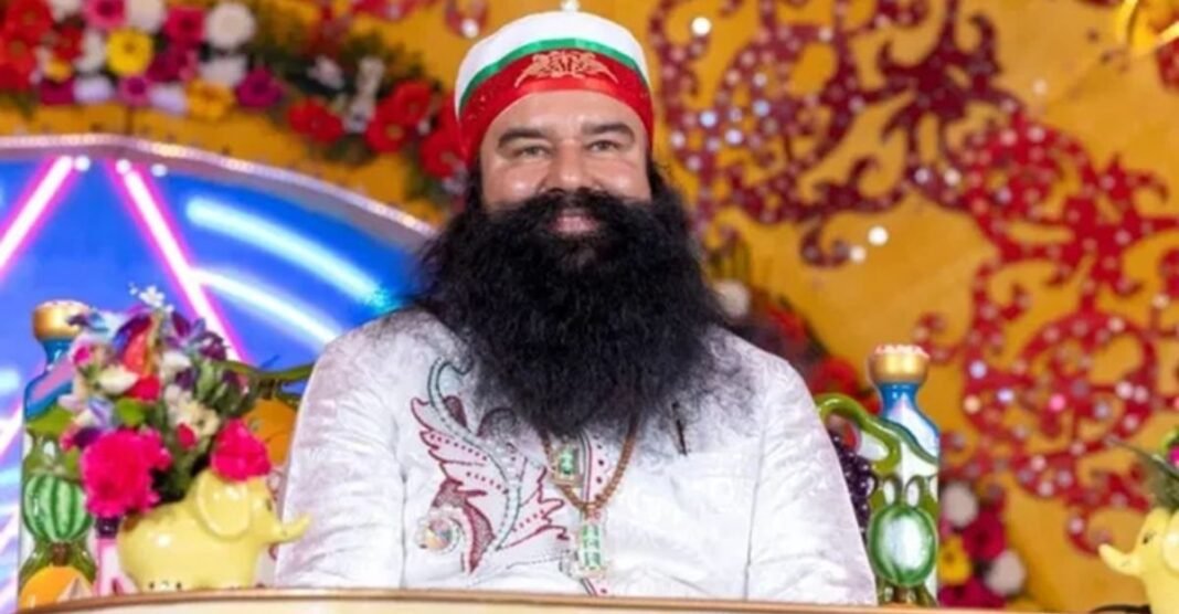 पत्रकार हत्याकांड