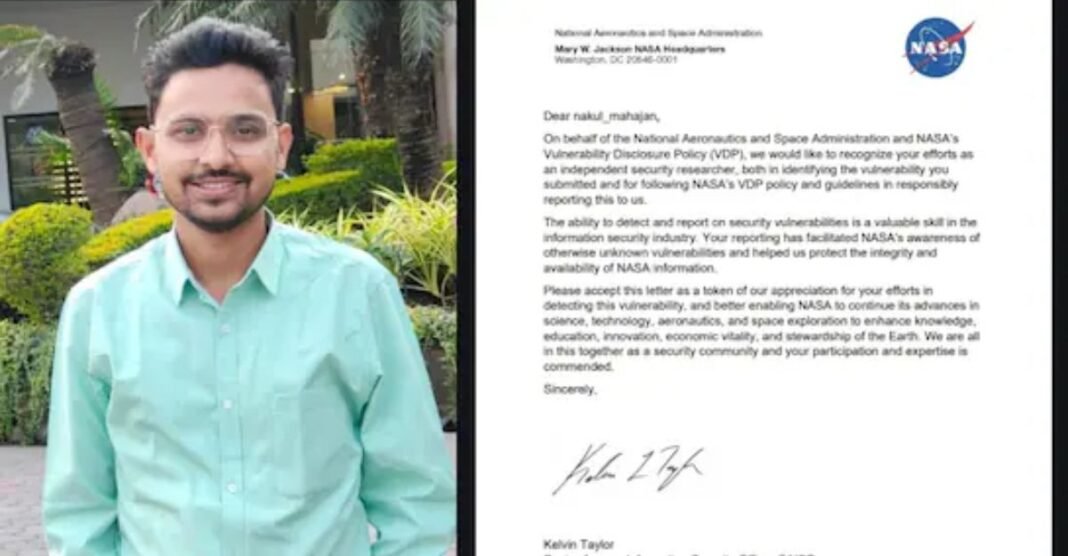 नकुल महाजन