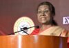 “मैं भी बंगाल की बेटी हूं… फिर मुझे यहां आने की अनुमति क्यों नहीं?” राष्ट्रपति द्रौपदी मुर्मू की टिप्पणी से मचा सियासी तूफान भारत की राष्ट्रपति द्रौपदी मुर्मू