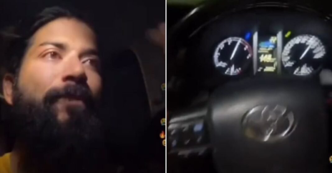 अनुराग डोबाल