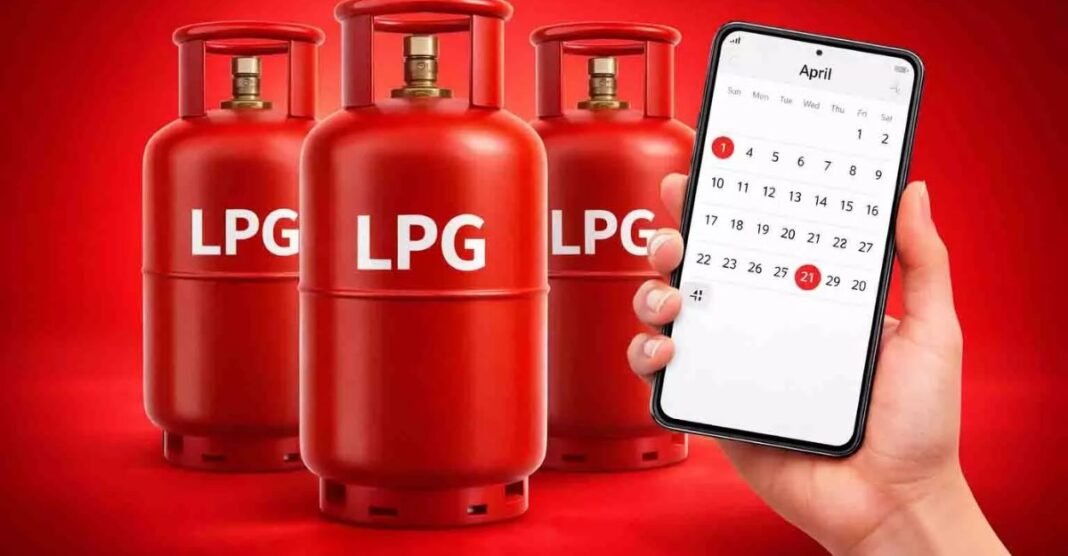 LPG Cylinder Booking Rules