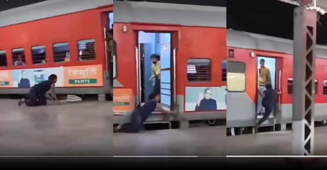 Viral Video: चलती ट्रेन में रह गया मासूम… मां ने जान की परवाह किए बिना लगा दी दौड़, फिर… Viral Video