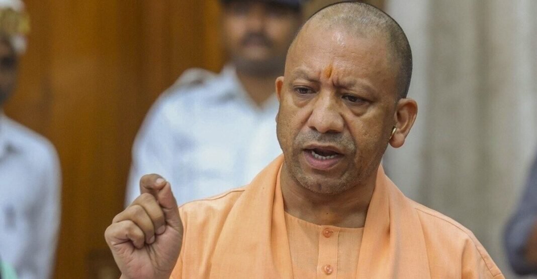 योगी सरकार