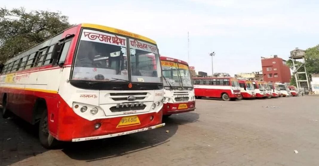 रोडवेज कंडक्टर भर्ती