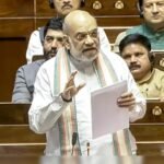 अमित शाह के बयान से लोकसभा में मचा हंगामा! स्पीकर के खिलाफ अविश्वास प्रस्ताव ध्वनिमत से खारिज Amit Shah