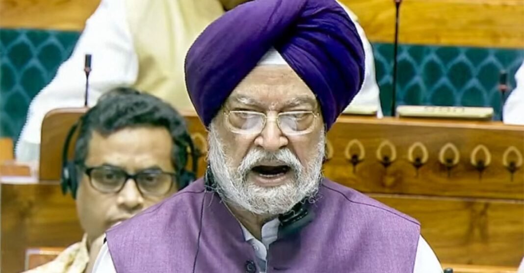 Hardeep Singh Puri
