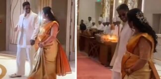 टी20 वर्ल्ड कप जीत के बाद टीम इंडिया के कप्तान ने दी एक और खुशखबरी, घर आने वाली है नन्ही जान, देखें वीडियो Surya Kumar Yadav