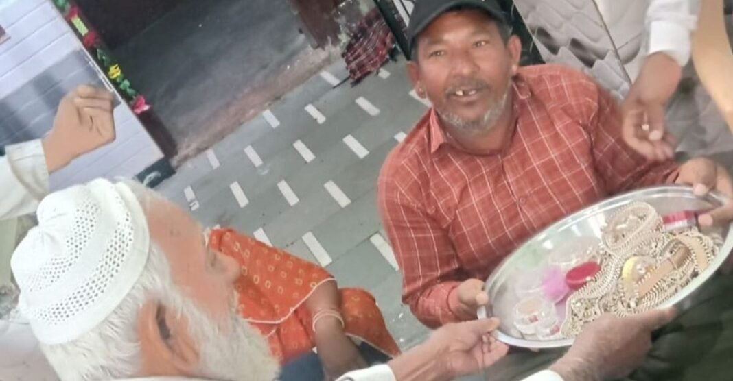 Rajasthan News Rajasthan News