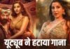 नोरा फतेही-संजय दत्त का गाना ‘सरके चुनर तेरी’ YouTube से हटाया, वजह जानकर रह जाएंगे हैरान! सरके चुनर तेरी