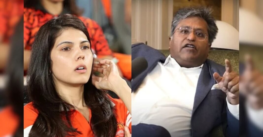 सनराइजर्स