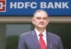 HDFC Bank में उथल-पुथल! चेयरमैन का अचानक इस्तीफा, वजह हैरान कर देगी HDFC Bank