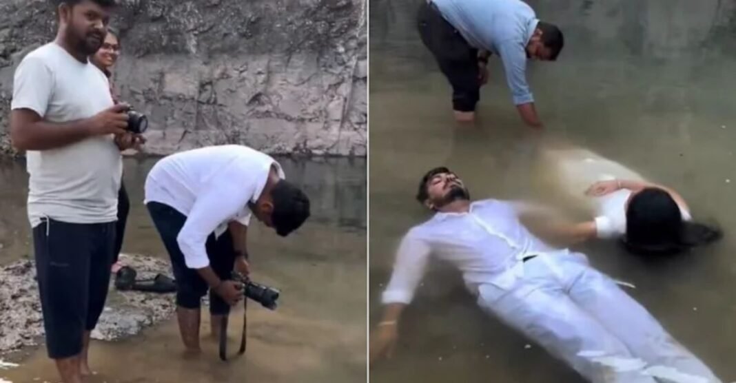 कीचड़ भरे तालाब में प्री-वेडिंग शूट! लोग बोले- ‘ये रोमांस है या Crime Patrol का सीन?’ वायरल वीडियो ने छेड़ी बहस Viral Video